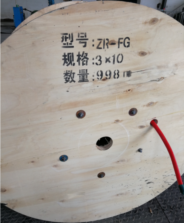 QQ截圖20231112091421.png