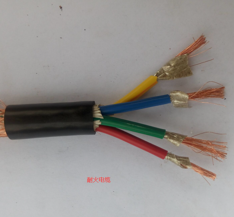 耐火電纜NH-KHFV-4*1.0