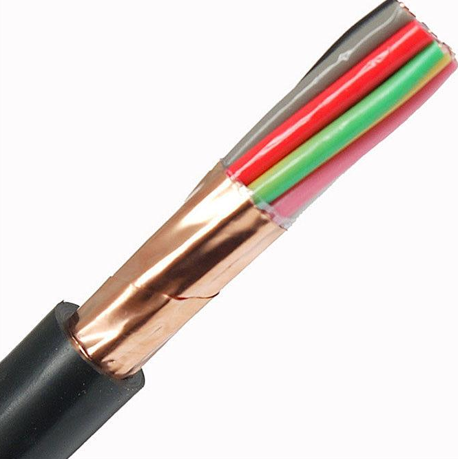 耐火電纜?WDZN-KYJYP2-7*2.5