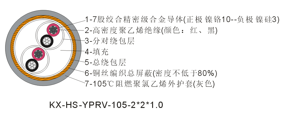 32e1b755-f5a2-481b-8067-019d26359441.png
