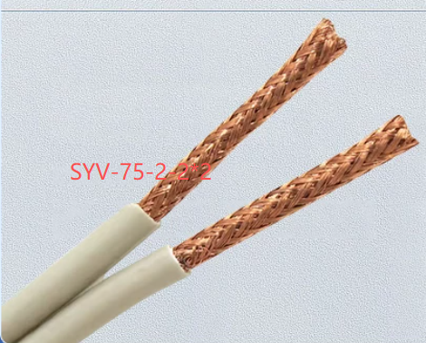 同軸射頻電纜SYV-75-2×2  SYV-75-2×4  SYV-75-1×8  SYV-75-2×8